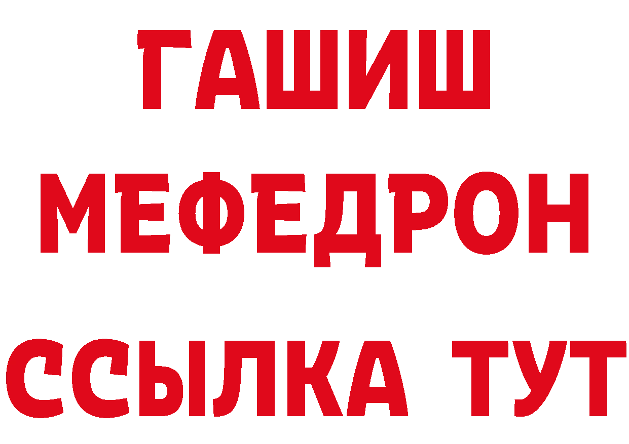 Кетамин VHQ зеркало мориарти ОМГ ОМГ Жуков